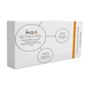 Retinex Peel