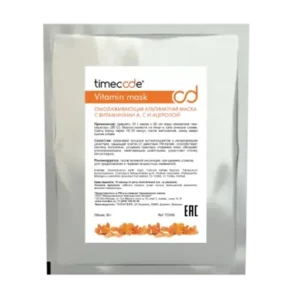 VITAMIN MASK